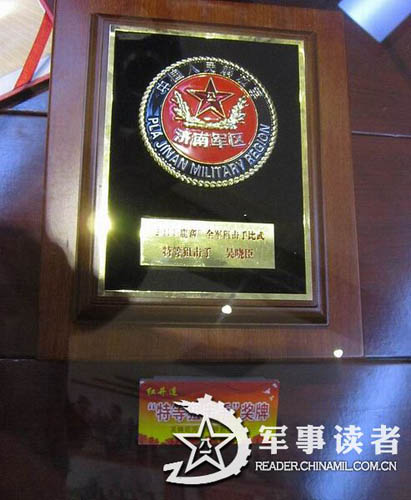 �ǕԳ��@�õġ�ȫ܊�صȾѓ��֡���(ji��ng)�Ʊ����M(j��n)�I�s�u(y��)��(�� �� � �� ��ӭ܊ �����A �zӰ��(b��o)��)