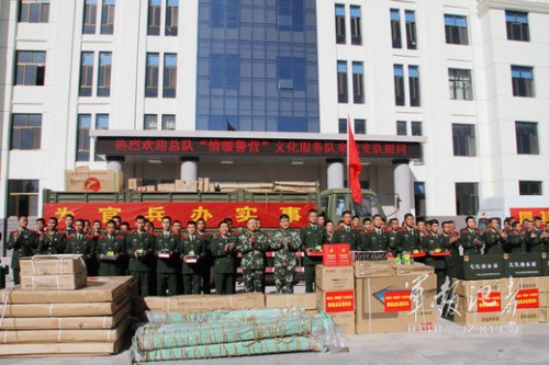 贈(zèng)送儀式 贈(zèng)送儀式