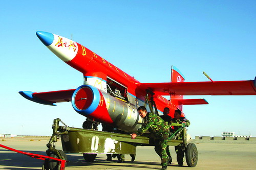 �Ї��L(zh��ng)��һ̖(h��o)�o�˰ЙC(j��)���Y�ψD��