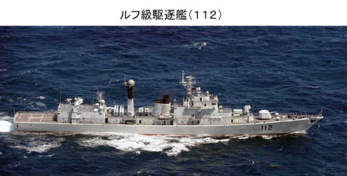 �Ї���܊052��(j��)112�����I̖(h��o)�(q��)��Ş 