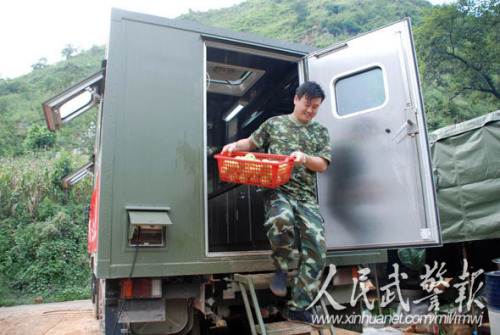 ��ʳ����(y��ng)���DƬ��(l��i)Դ�������侯��(b��o)