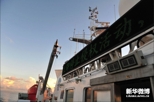 �Ї����O(ji��n)��Ѳ����~�u����