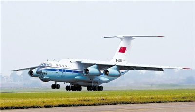 資料圖:解放軍運輸機執(zhí)行任務(wù) 資料圖:解放軍運輸機執(zhí)行任務(wù)