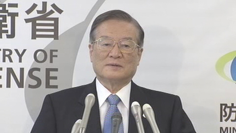 �ձ�����ɭ������ʾ���ؾo��