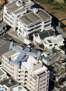 106ֱC(j)ģʽw(jng)_KhҰϿյ܊\(yn)ݔC(j)MV-22~