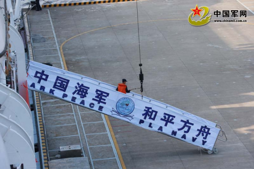 �D��10��18��������܊Ş�������������������Ї�܊�W(w��ng)ӛ�ߏ��ס����ܔzӰ���