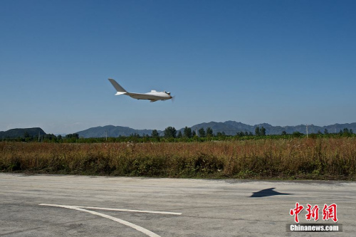 蝠鲼無人機(jī)進(jìn)行試飛 蝠鲼無人機(jī)進(jìn)行試飛