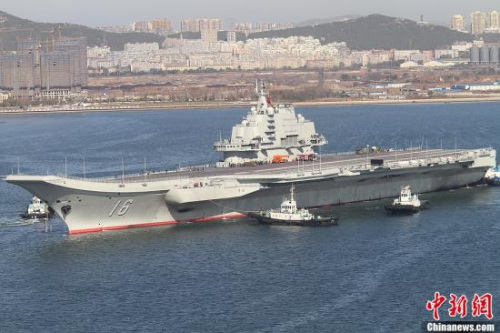 103010r20֣Їĸ|Ş|ʡB۴a^ʽۺ״γD鮔B۴a^ġ|Ş<a target='_blank' ></a>l(f) ̫ʢ z