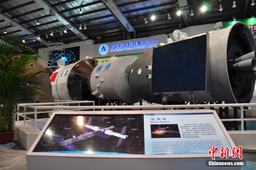 ��mһ̖(h��o)���gվ�c����w����(du��)��ģ����ꐺ��� �z