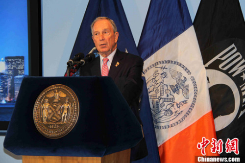 紐約市長布隆伯格 紐約市長布隆伯格