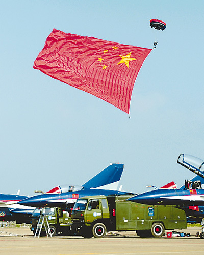 ���Ї�(gu��)��܊����һ�������\(y��n)��(d��ng)���(du��)���麣����C(j��)��(ch��ng)�M(j��n)������Ӗ(x��n)���� �������A��ӛ�� ���z