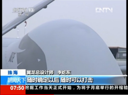 o˙C߂g(sh)ʽҕҕl؈D