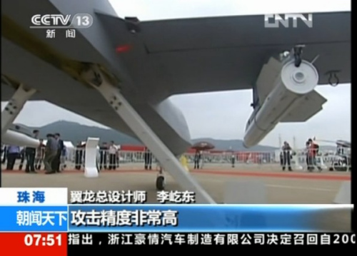 ���������o�˙C�߂�������gʽ�����������ҕҕ�l�؈D