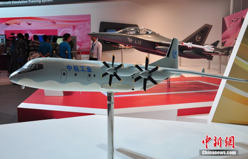 運(yùn)9運(yùn)輸機(jī)模型亮相珠海航展 運(yùn)9運(yùn)輸機(jī)模型亮相珠海航展