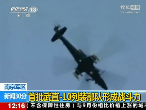 �Ї�������ֱ10���b���(du��) ��(sh��)���ݾ��ع�