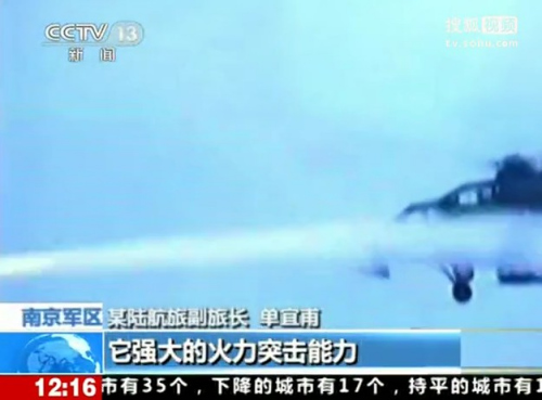 �Ї�������ֱ10���b���(du��) ��(sh��)���ݾ��ع�