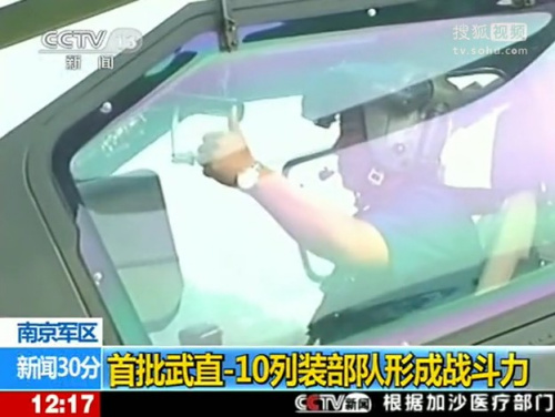 �Ї�������ֱ10���b���(du��) ��(sh��)���ݾ��ع�