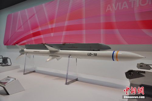 LD-10空對地反輻射導(dǎo)彈 LD-10空對地反輻射導(dǎo)彈