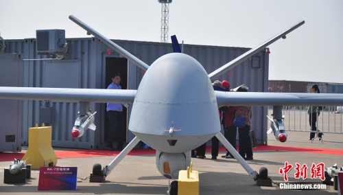 a(chn)I͟o˙C״2012麣չͬrҲ״ι_ࡣꐺ塡z