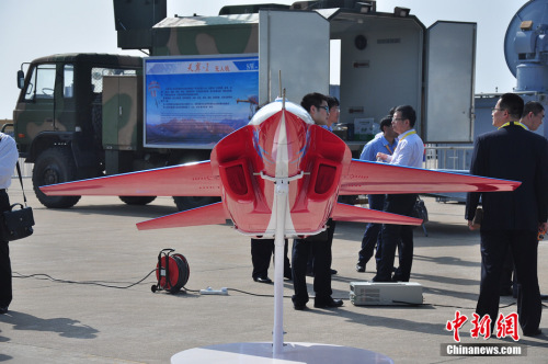 �к����I(y��)չ�����{���o�˙C��ꐺ��塡�z 