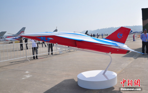 �к����I(y��)չ�����{���o�˙C��ꐺ��塡�z 