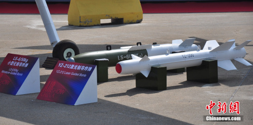 ��(gu��)�a(ch��n)����I�͟o�˙C(j��)�״�����2012�麣��չ��ͬ�r(sh��)Ҳ�����״ι��_������ꐺ��塡�z