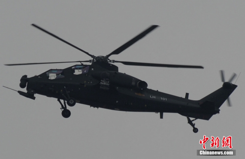 ��ֱ10�M(j��n)�о��ʱ�����ꐺ��� �z