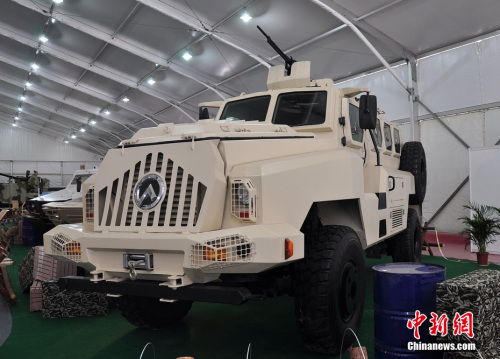 麣չչʾCS/VP34X4݆ʽ׷܇ꐺ塡z