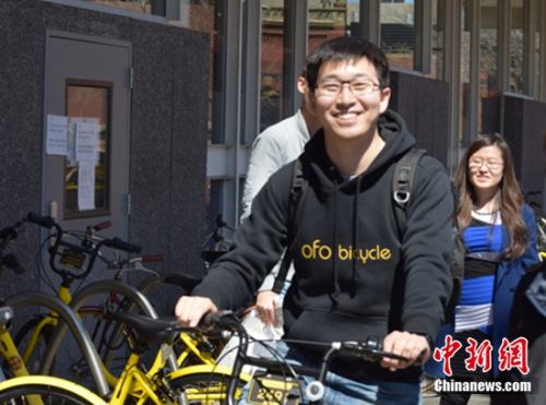 ofo創(chuàng)始人 戴威 ofo創(chuàng)始人 戴威