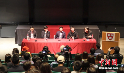 論壇現(xiàn)場 論壇現(xiàn)場