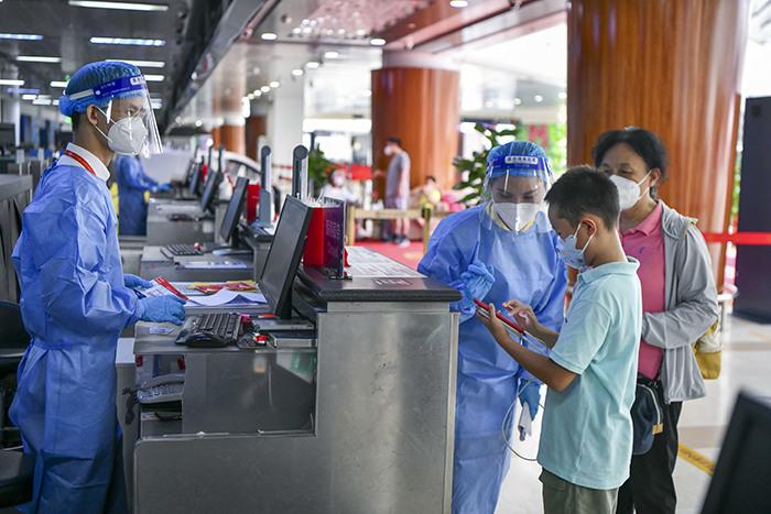 ?？跈C場恢復(fù)運行