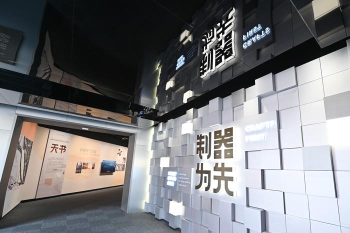 近距離感受文?！昂诳萍肌?>
     <p>近距離感受文?！昂诳萍肌?/p>
</a><a href=