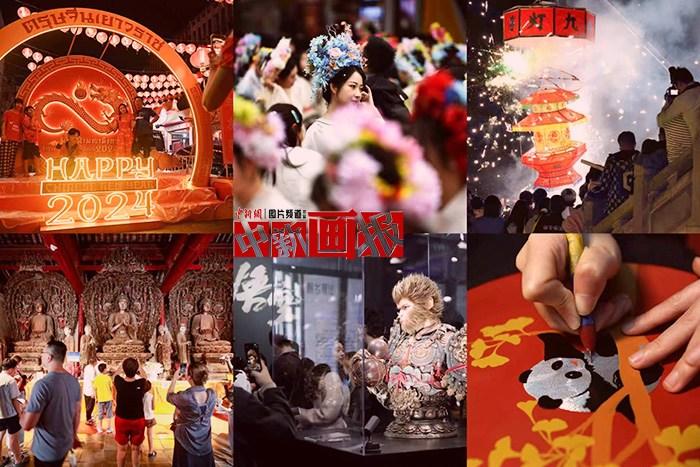 了不起的中國文化！與多彩國潮一起共赴熱愛