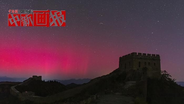 Passion！ “奔赴”為你閃爍的星河爛漫