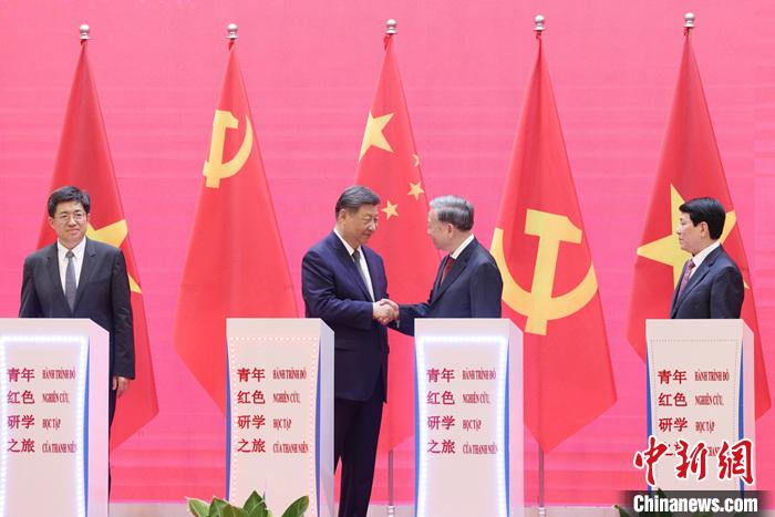 習(xí)近平和蘇林等共同啟動(dòng)“紅色研學(xué)之旅”項(xiàng)目