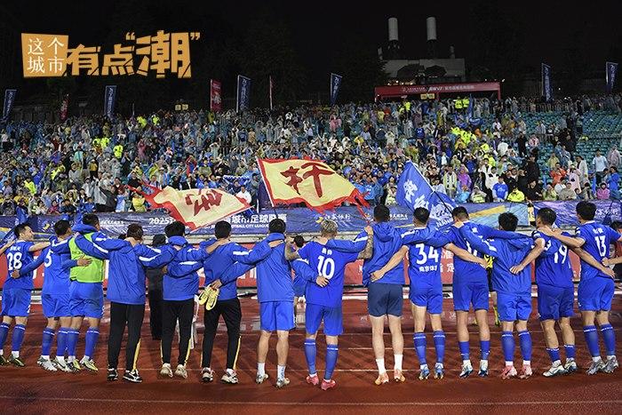 江蘇南京：何以為“南哥”？