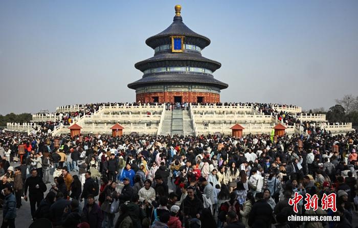 2026年春節(jié)假期 中國國內(nèi)出游5.96億人次