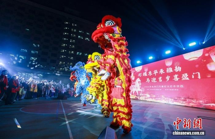 （新春見聞）北京：萬家燈火映元宵