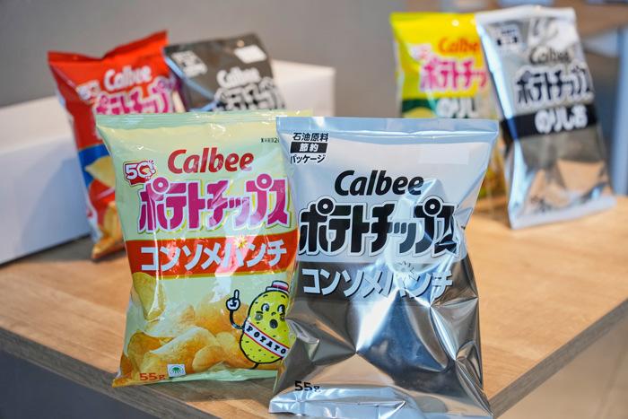 能源供應(yīng)短缺 日本一薯片包裝改成黑白色