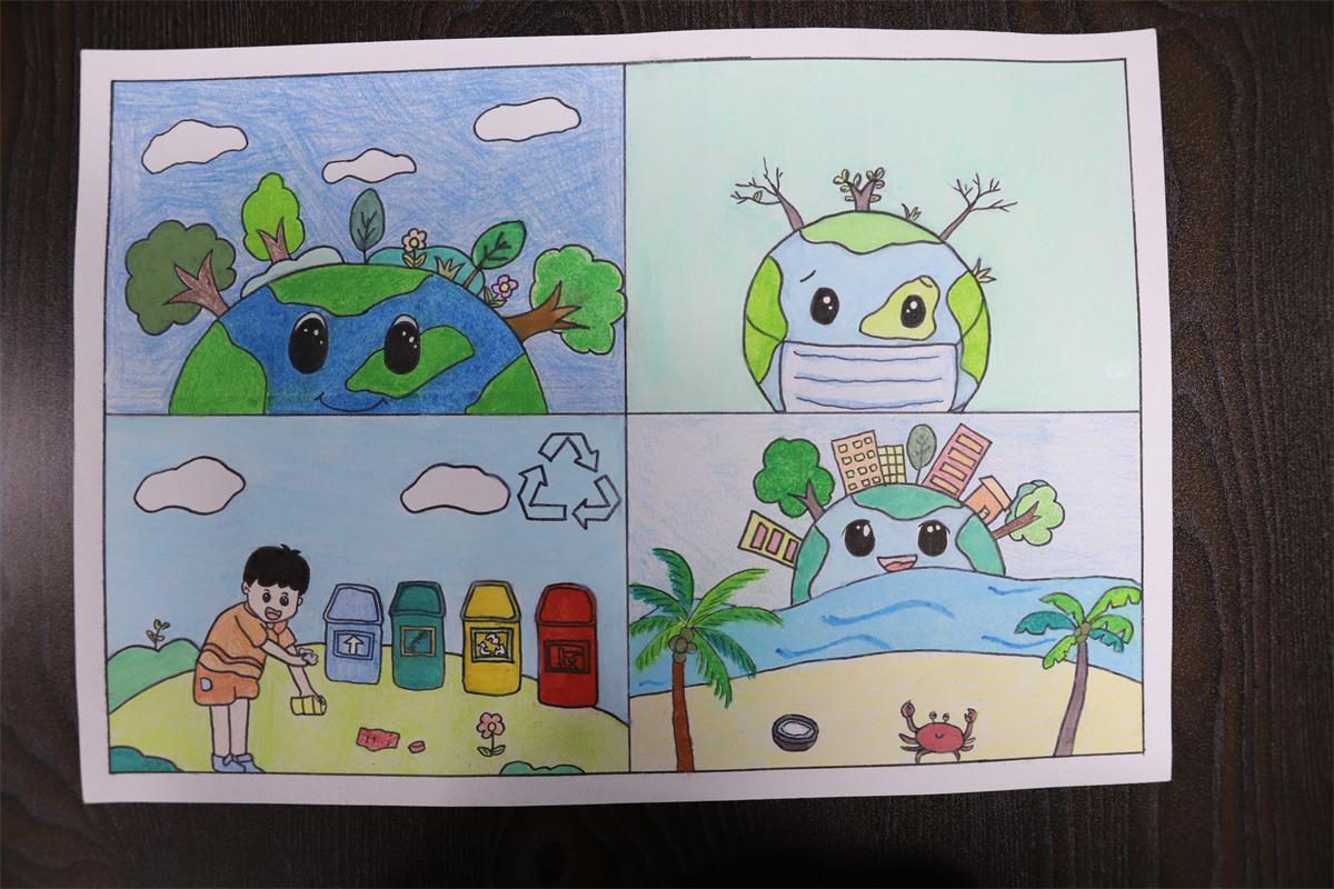 《低碳環(huán)保，愛護(hù)地球》 劉迪欣 13歲