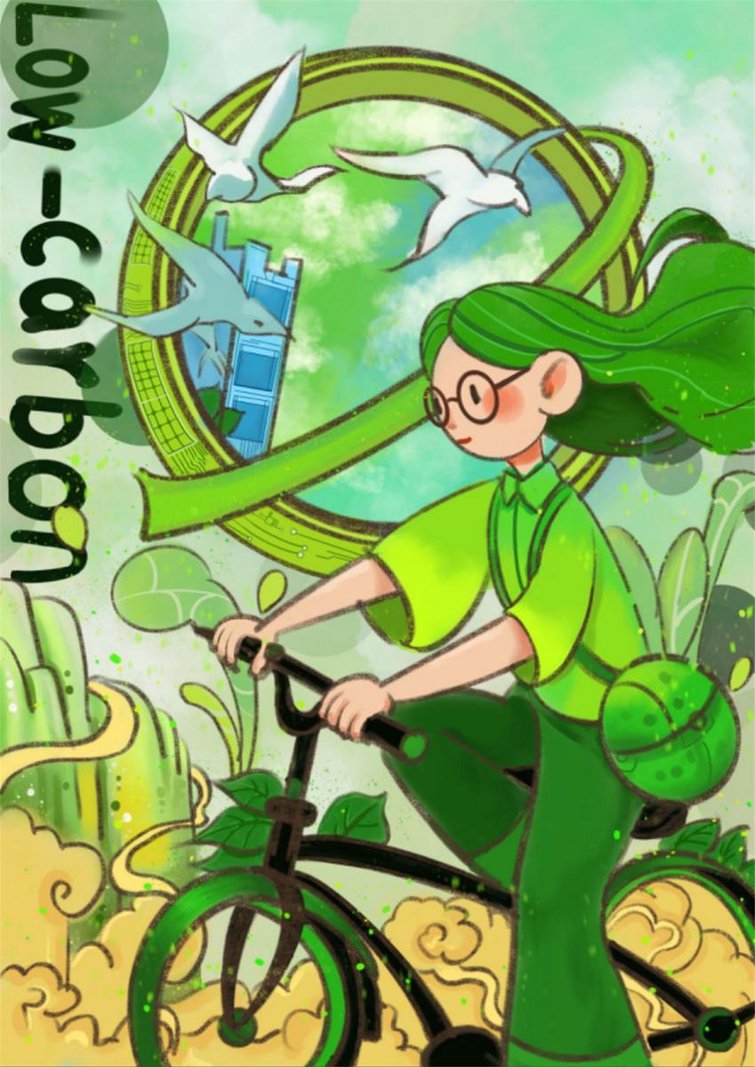 《低碳生活，綠色出行》 周鈺婷 18歲