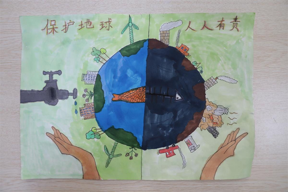 《保護(hù)地球，人人有責(zé)》 陳諾拉 9歲