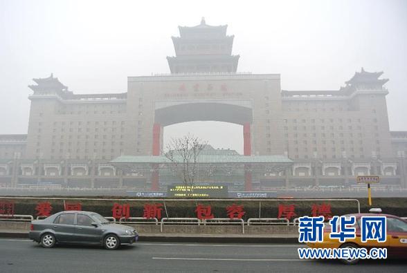 地方兩會傳遞新氣象城鎮(zhèn)化治污幸福GDP成關鍵詞