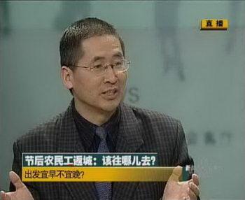 中國人民大學農(nóng)業(yè)與農(nóng)村發(fā)展學院副院長鄭風田