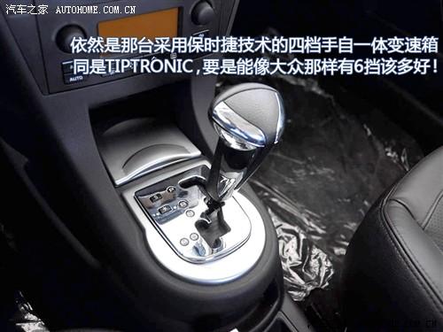 汽車之家 東風(fēng)雪鐵龍 世嘉 09款 三廂 基本型