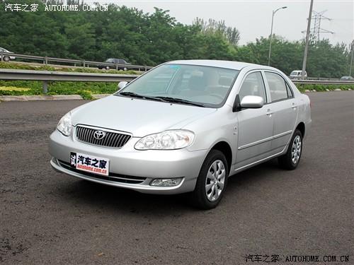 汽車之家 一汽豐田 花冠ex 1.6 g at