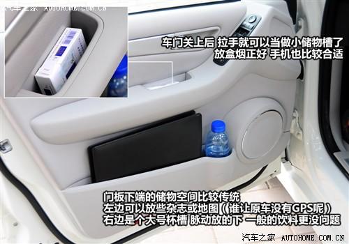 汽車之家 進口奔馳 奔馳b級 b200時尚型