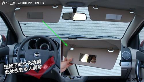 ܇(ch)֮ ͨѩm (l)L(fng) 09 1.6l sx at