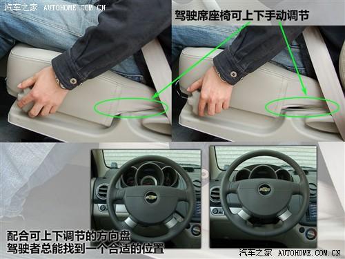 ܇(ch)֮ ͨѩm (l)L(fng) 09 