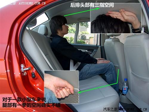 ܇(ch)֮ ͨѩm (l)L(fng) 09 